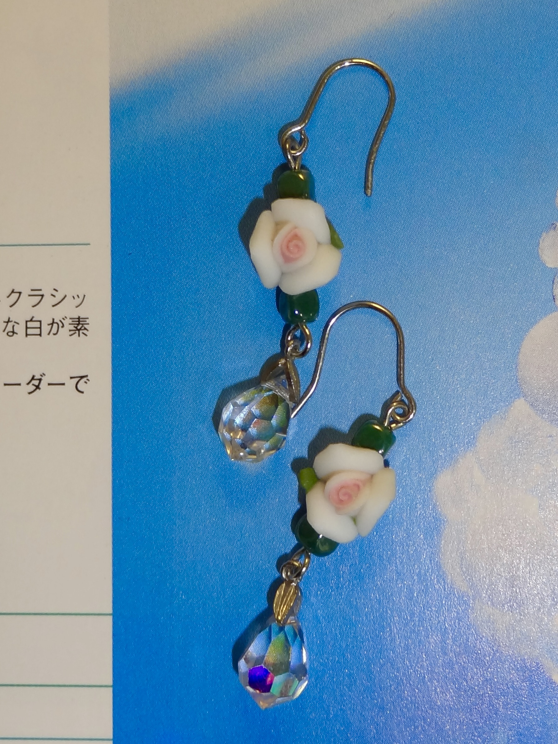 aurora cubic flower earring
